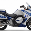 police electric motorcycle police electric motorcycle